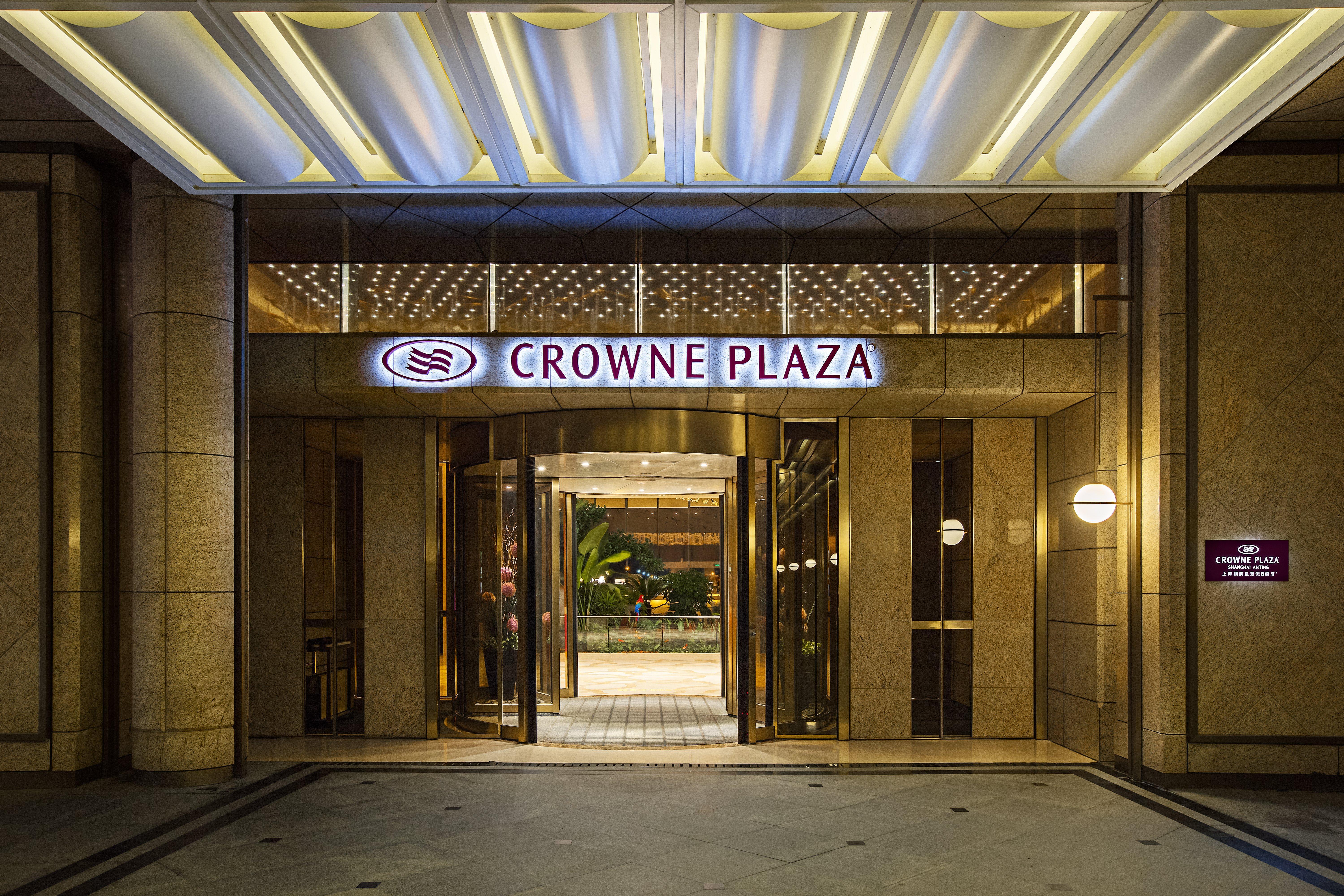 Crowne Plaza Shanghai Anting, An Ihg Hotel - 15 Minutes Drive To F1 Jiading Exterior photo